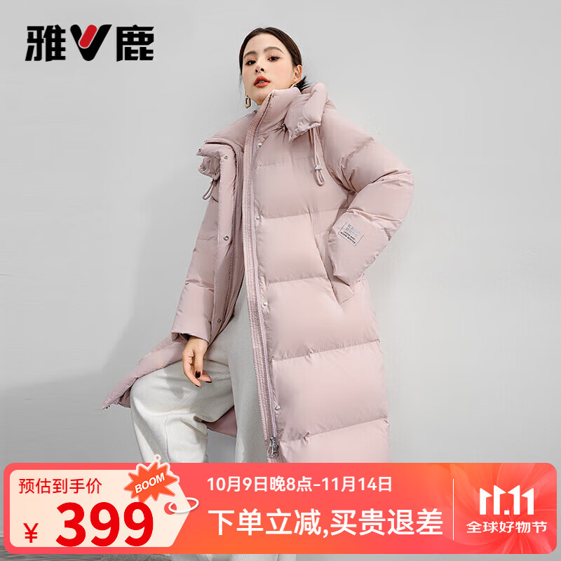 雅鹿泡芙羽绒服女2025冬新款时尚韩版宽松长款加厚保暖面包服外套 桃粉色 S (155) 【推荐90-110斤】