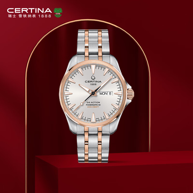 雪铁纳（Certina）瑞士手表动能系列双历显示机械钢带男士腕表C032.430.22.031.00