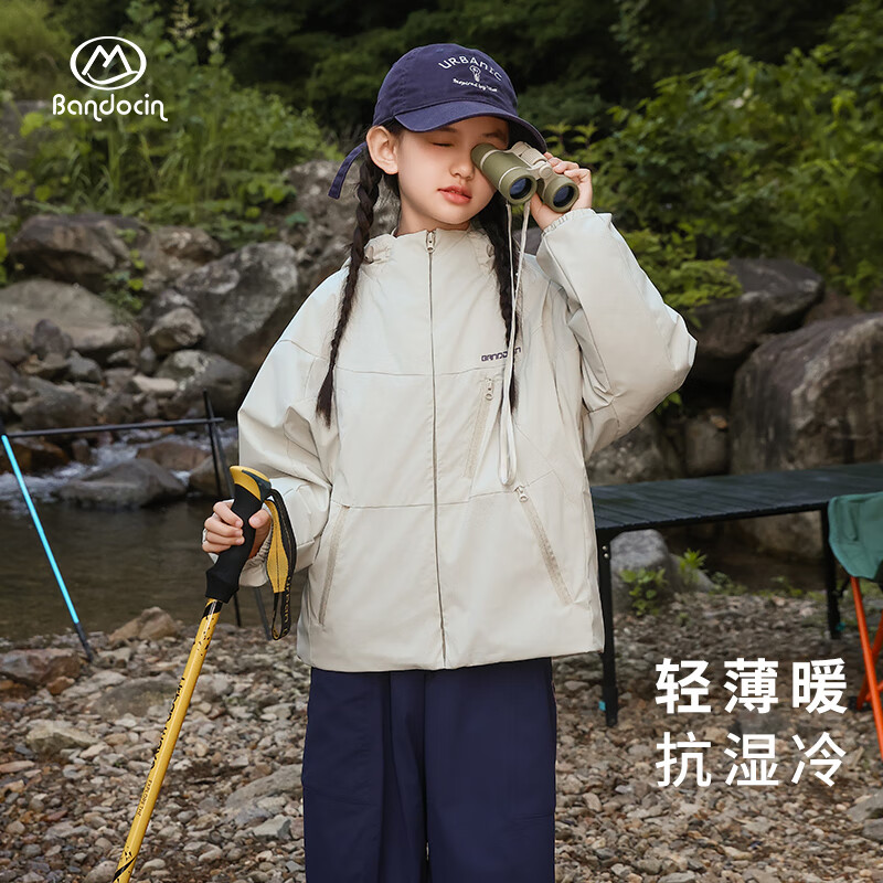 BANDOCIN 半度闲女童户外轻棉衣运动秋冬装洋气2026新款 竹青灰 160