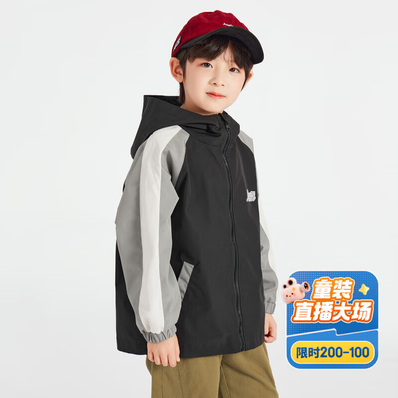 ������ͯ�������׶�ͯѧԺ��ƴ����ñ��������ĥ�������˶��к����� ��ɫ 110