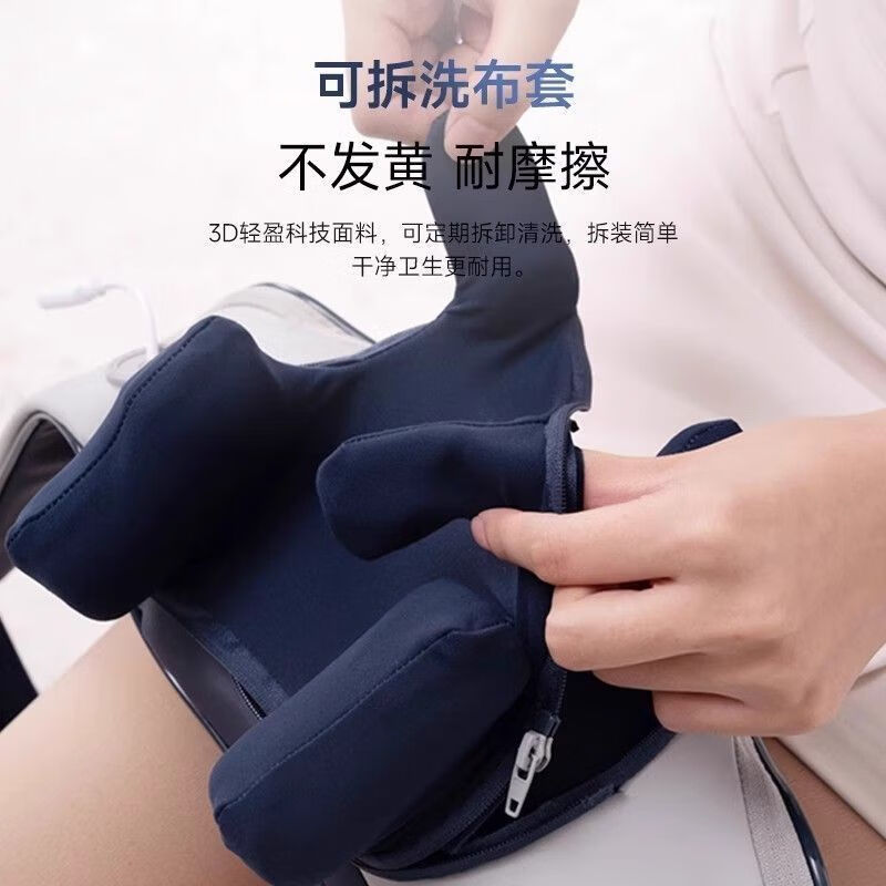 欧派(OPPEIN)颈部颈椎按摩器肩颈脖子斜方肌腰背腿部热敷按摩仪 中秋教师节礼物男女老师高档实用礼品 【十头深度揉按】3档位+可拆洗布套