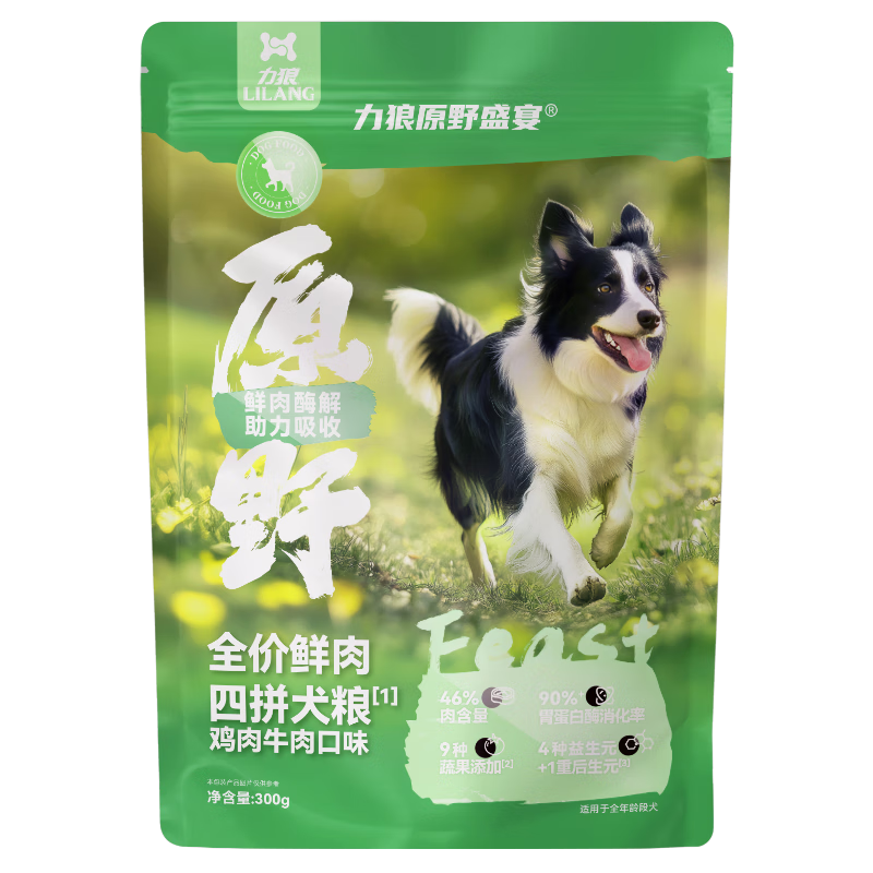 ���� LILANG ����ԭҰʢ�綳����ƴ 300g �д���С�ͳ���Ȯ̩�Ͻ�ëȫ��ͨ��