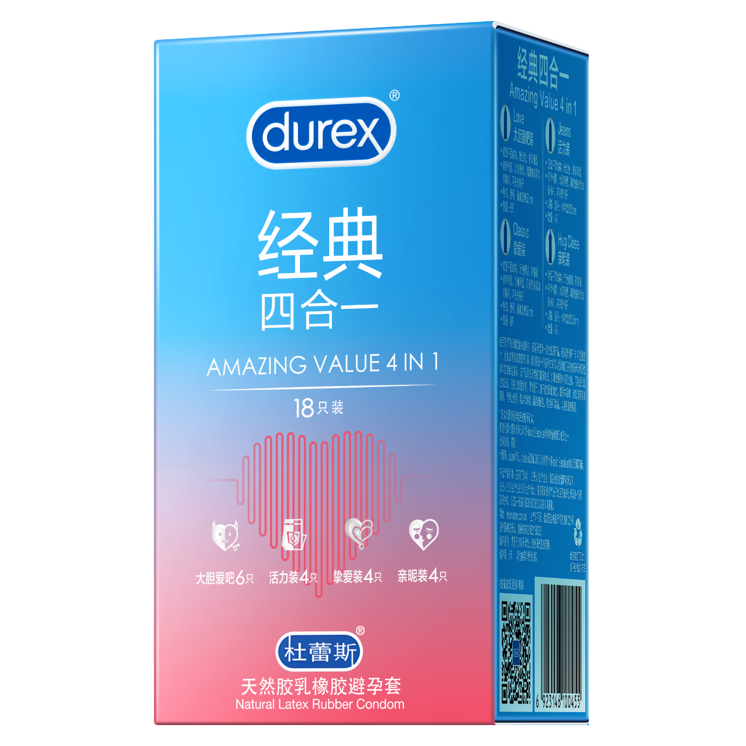 ˹ durex ȫ ĺһ 18ֻ 39.9Ԫ