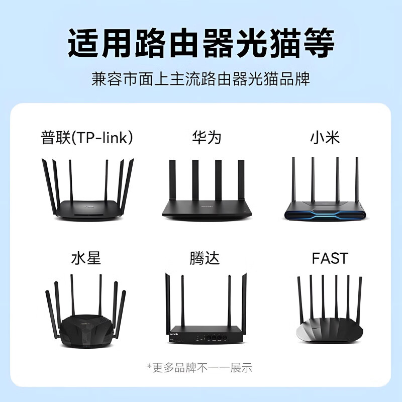 路由器定时重启控制器光猫WiFi电源24小时自动断电复位开关重启线 【升级芯片】第智能重启线-黑色1个装