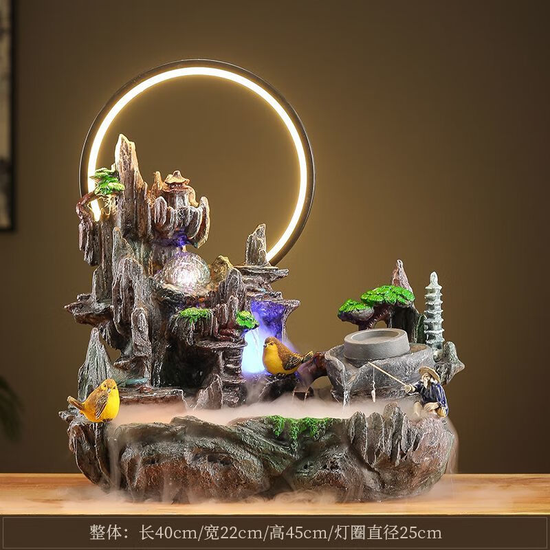 OYKTN风水轮流水喷泉假山客厅前台店铺桌面办公室开业搬家乔迁送礼 中号假山 带灯圈 带雾化器