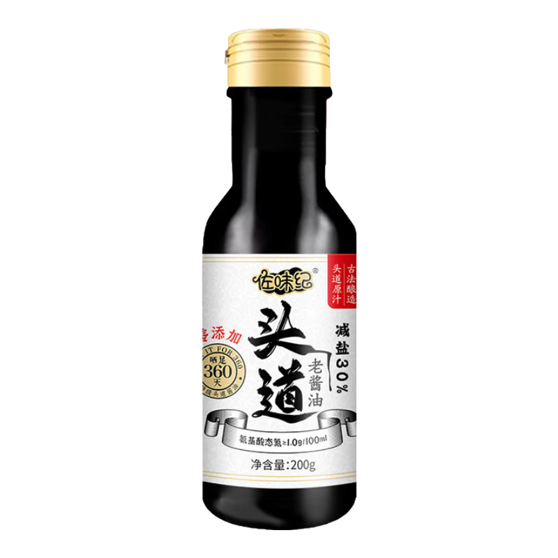 ��ζ�͵��������װ�����������֭��������ͥ�������˵�ζƷ ���һƿ��200g�� 1.95Ԫ