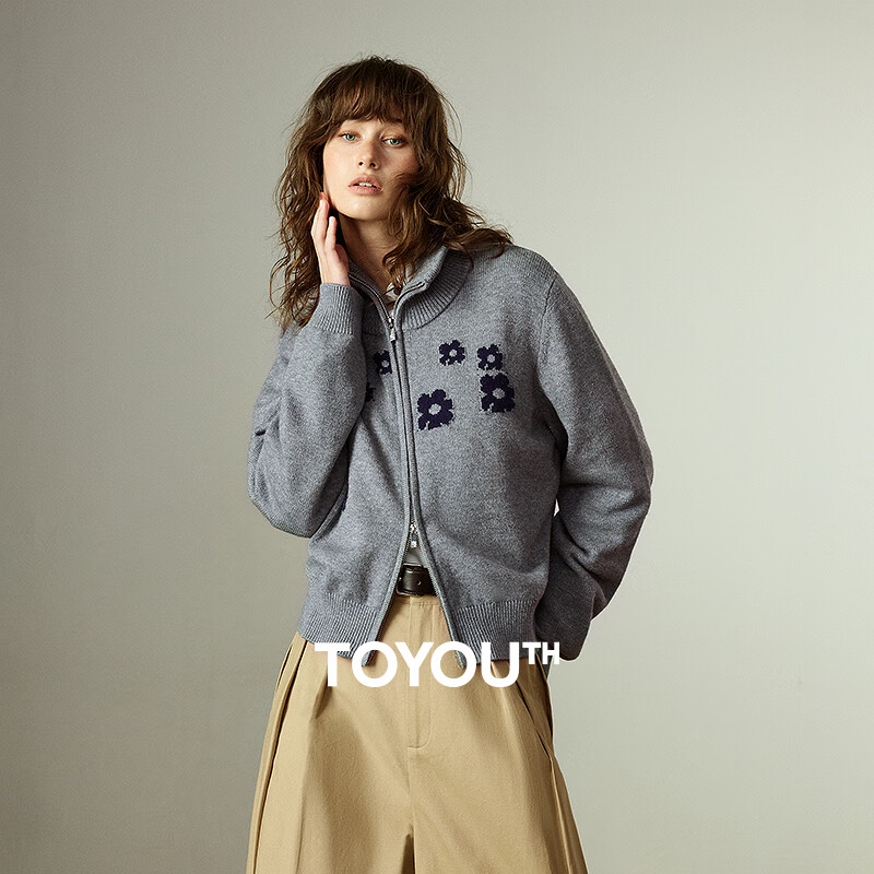 初语毛衣女2025冬季新款拉链立领提花软糯包芯纱休闲外套 花灰色   XL