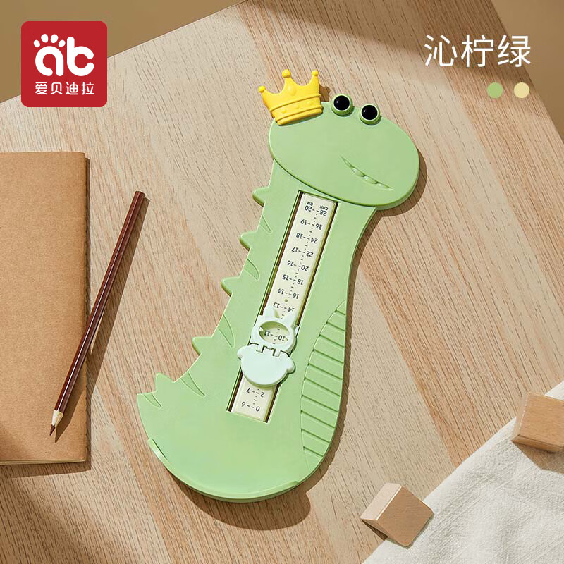 手机怎么看日常护理价格曲线|日常护理价格走势图