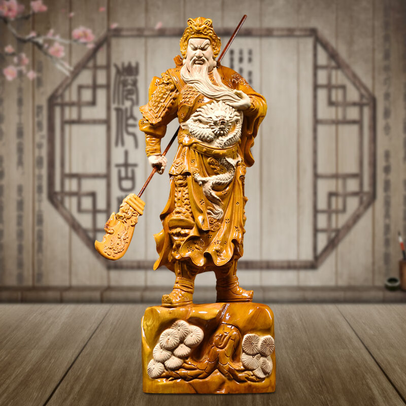 天好木城 天好 金丝楠木雕关公摆件实木质武财神关公像红木制关羽雕像