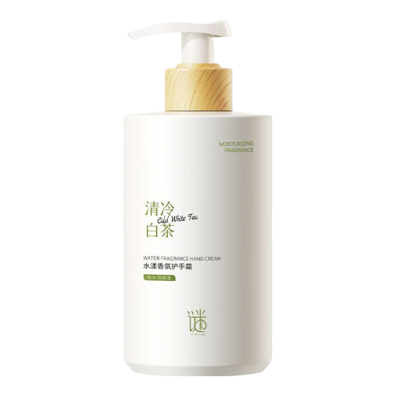 谜草集护手霜香氛防裂干燥粗糙补水滋润手膜保湿嫩白去死皮男女可用 【清冷白茶味】水漾香氛护手霜*1瓶