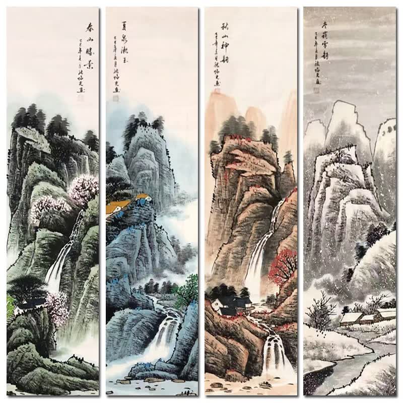 名人字画张临光《春夏秋冬山水四条屏》纯手绘真迹国画水墨画油画版画书画 山水画四条屏办公室中堂装饰画艺术品拍卖收藏 136X34CMX4