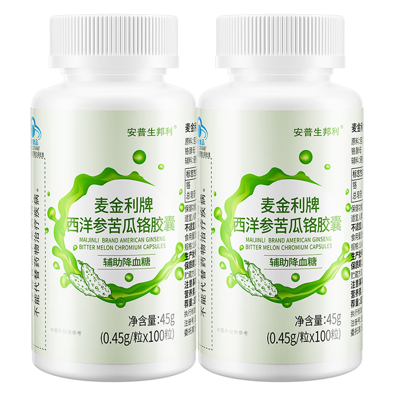 ���ڲ�����������������������ɣҶ������100��*2ƿ������Ѫ�Ǵ�ƽ��Ƭ����ص���Ʒ 79.29Ԫ(������)