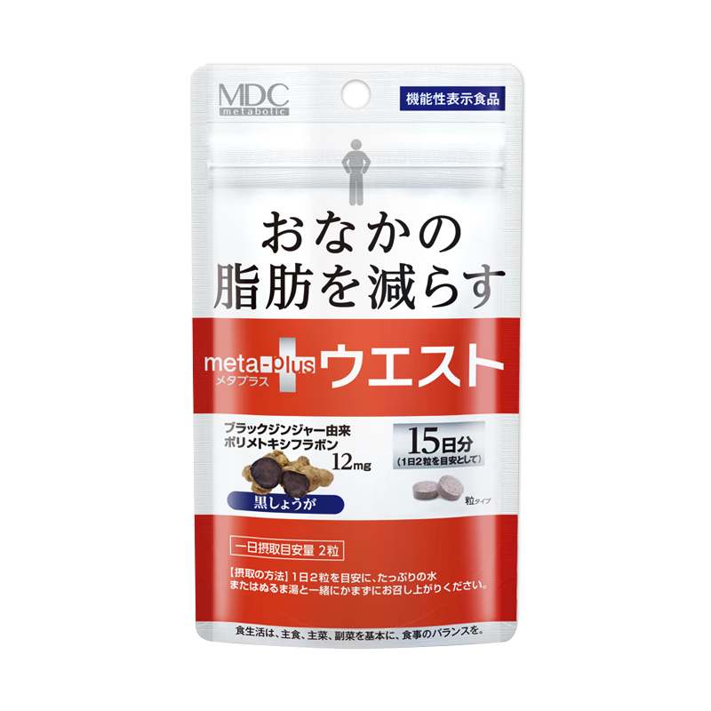 MDCС����30���������ձ������ݶ���ȼ֬��������������ʾ��� 1��������װ ��׼��˰��ֱ�� �����ٻ��� 112Ԫ