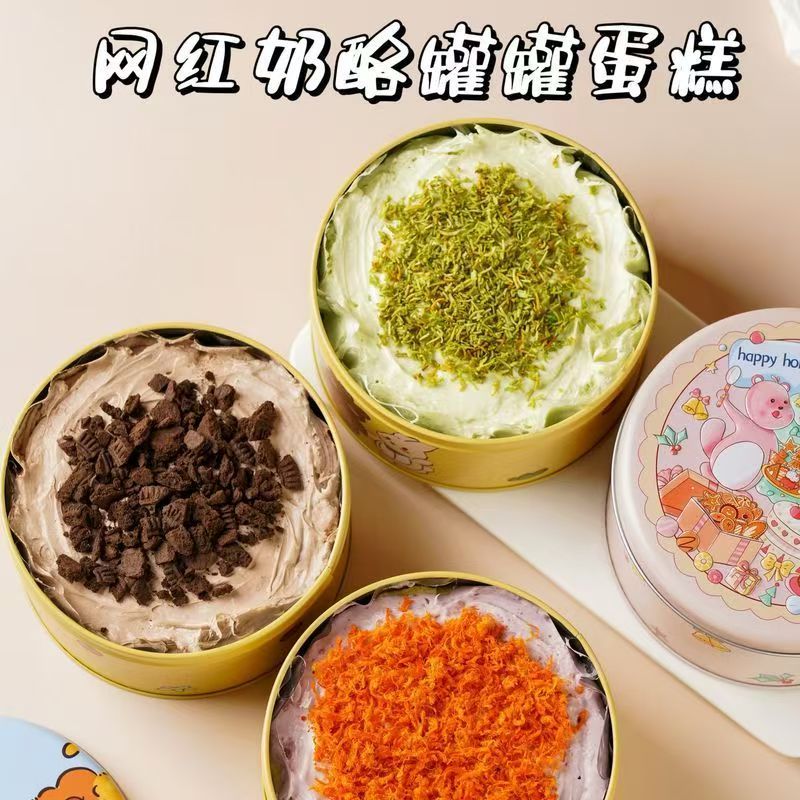 ���ҹ޹޵�������ǧ����ӵ�������������ƷĽ˹�ɿ��� ��������֥ʿζ���޵���350g*1��