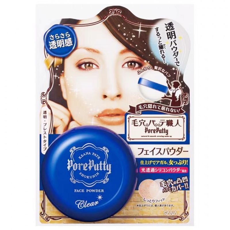 ana身体乳(aolakd身体乳) ana身体乳(aolakd身体乳)