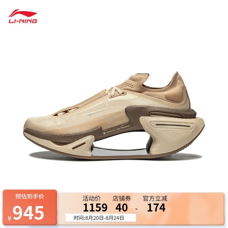 ������Ӱ3ح�ܲ�Ь��Ůͬ��֧���ȶ�����רҵ������ЬARRU005