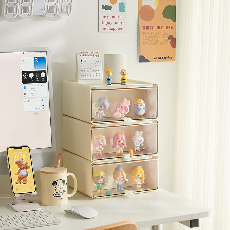 防尘塑料盲盒杂物化妆手办桌面抽屉式收纳盒整理家用办抽屉手化妆 奶油高款+无痕贴 25*14*30cm 规格 1个