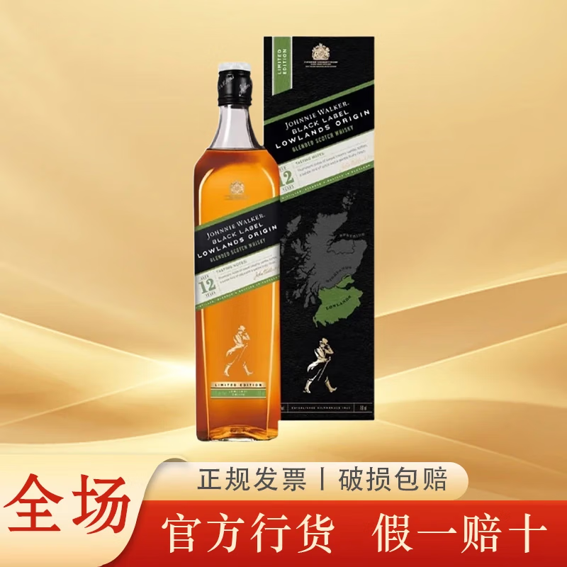 ���ڲ����������Ӿ��������ʿ�� ���������������̷� �ո���������� ������12�����700ml