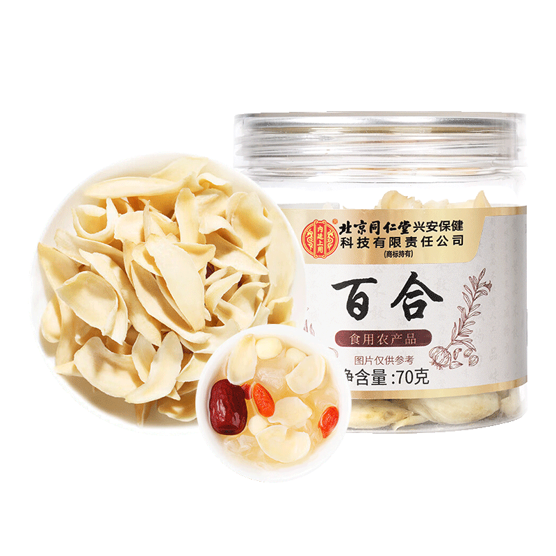 ͬ���ðٺϸ��ϱ��ɻ������ٺϿ����������ӹ�Բ��轸�����ʳ��70g