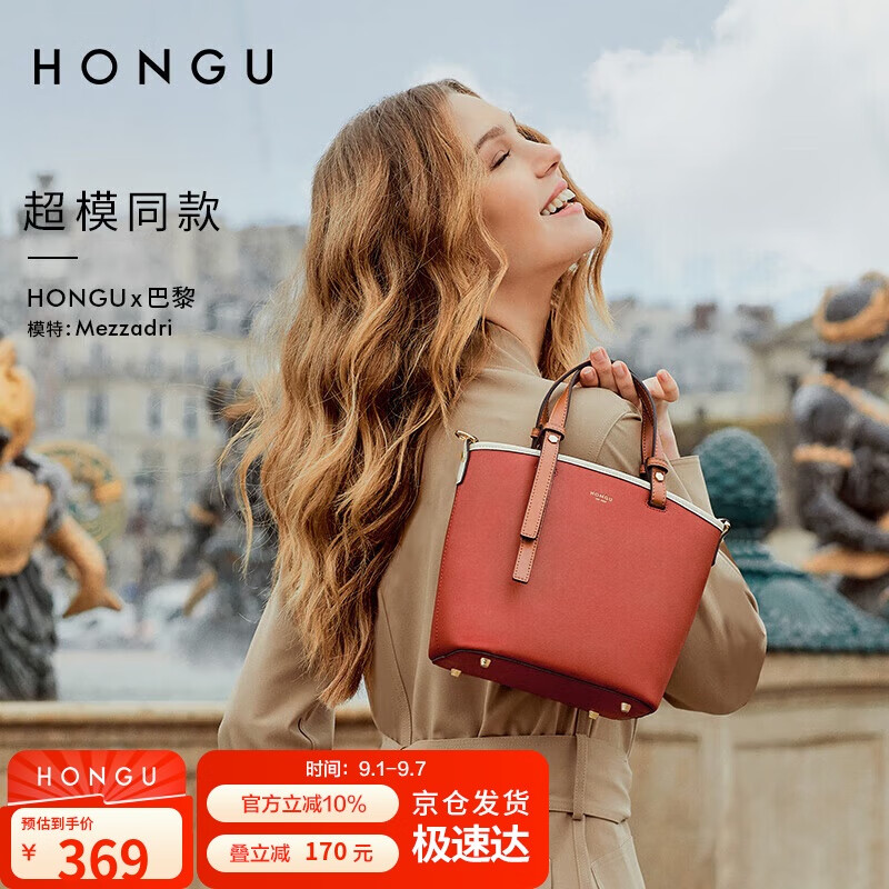 ���Ů���������ţƤˮͰ��Ůʿ����������б��� ����������Ů��