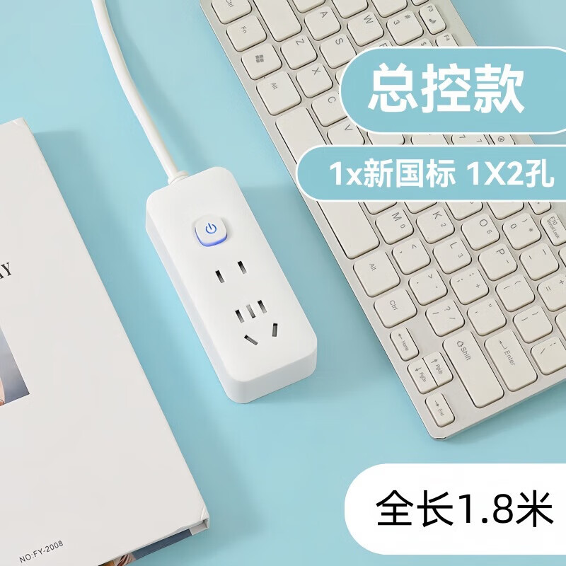 �����๦�ܼ��ò��Ŷ�����߽��߰��USB�ֿ��Ų��ӳ��߰� С�װס��ܿ�-7�ס�1.8��