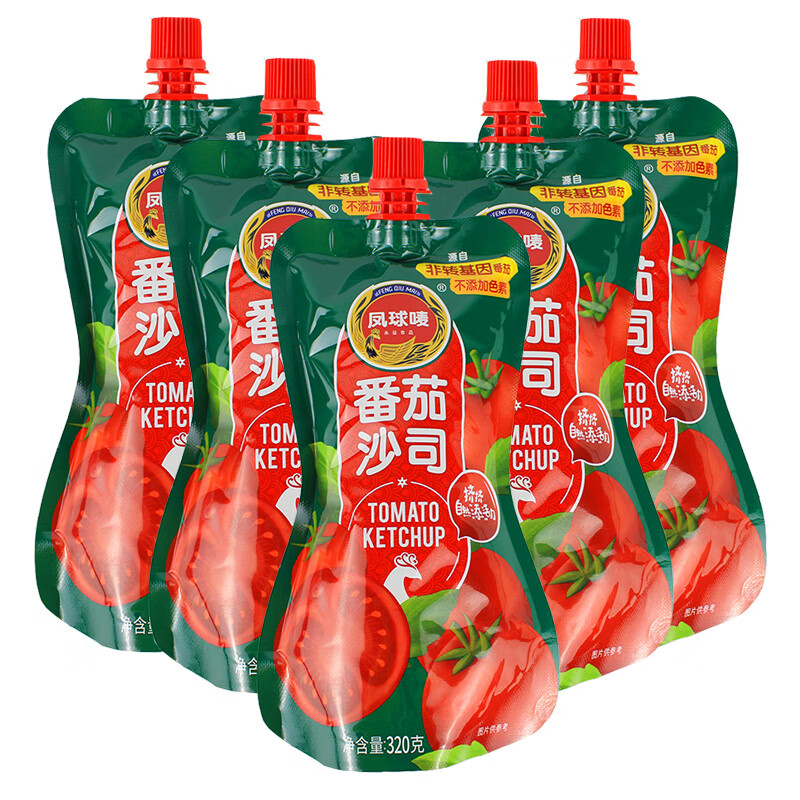 凤球唛 番茄沙司 320g*5袋