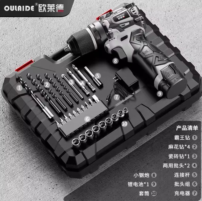 歐萊德（OULAIDE）手電鉆小鋼炮純銅無刷電鉆充電式鋰電鉆小手槍鉆多功能打孔 16V無刷小鋼炮電充贈(zèng)工具箱