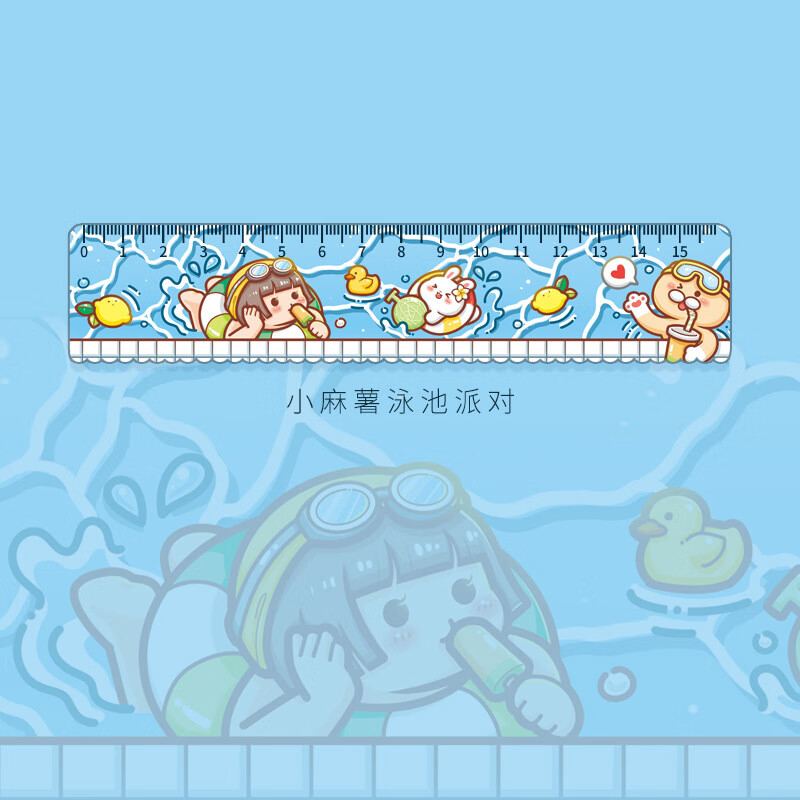 多加（duga）小麻薯魔法可愛學生少女卡通波浪尺亞克力15cm手帳測量直線尺 泳池派對 15cm