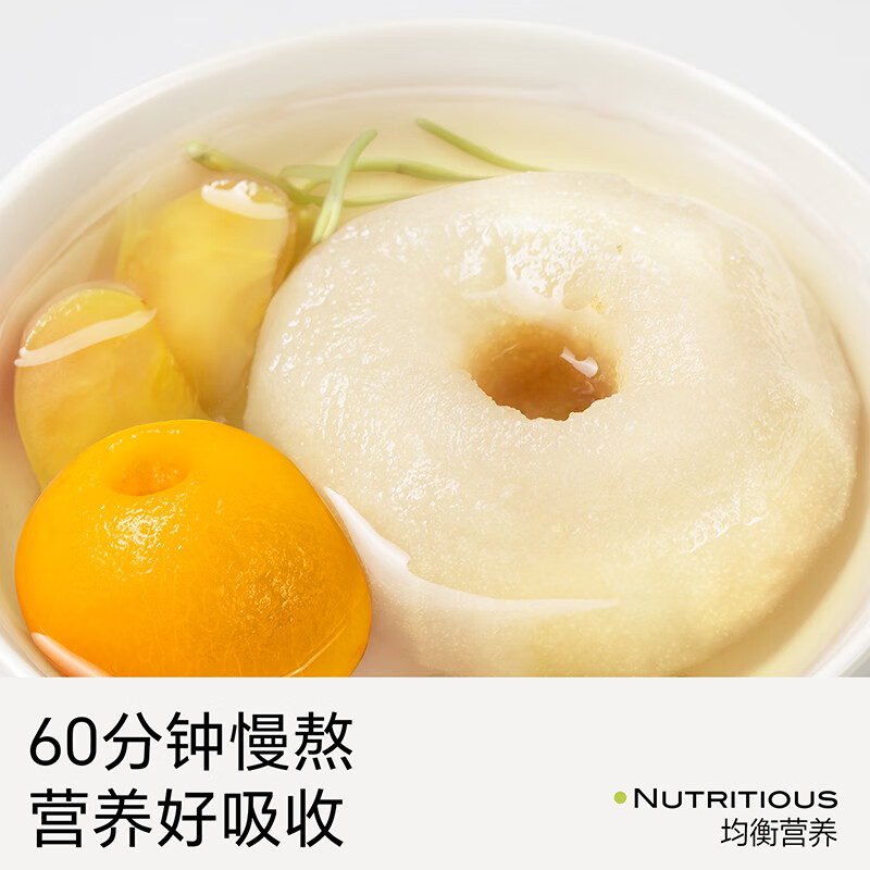 不二宝贝雪梨枇杷汁金银花婴儿苹果水儿童果汁搭无糖饮料秋梨膏 【10袋 | 雪梨熬枇杷】婴幼儿雪梨枇杷水 80g*10袋