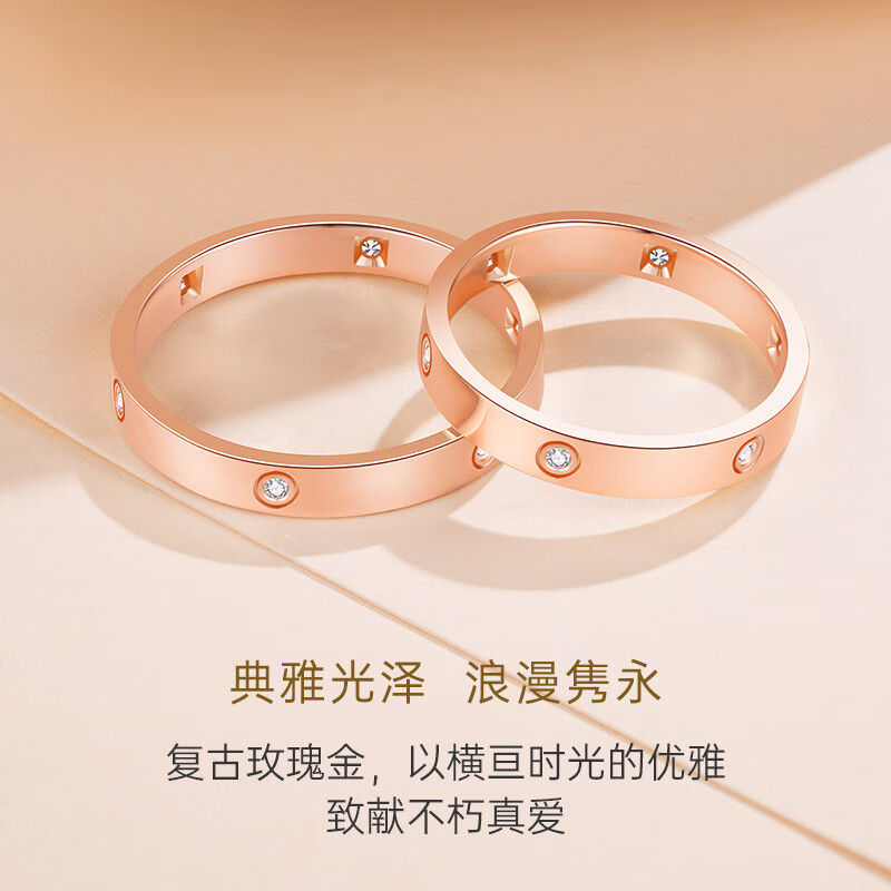 克徠帝（CRD）[直播秒殺]CRD克徠帝金情侶對(duì)戒鉆石戒指玫瑰金鉆戒真鉆 18K玫瑰金鉆戒指圈號(hào)10-15【共約3分】_Q0