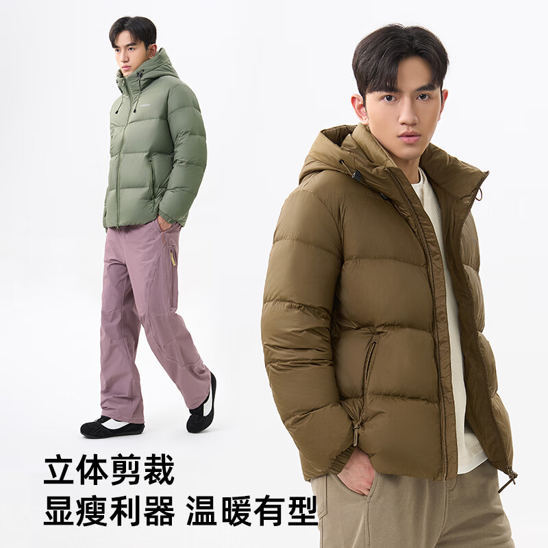 千仞岗秋冬新款短款羽绒服男士立领连帽外套百搭休闲简防寒服 松柏绿 L (170)