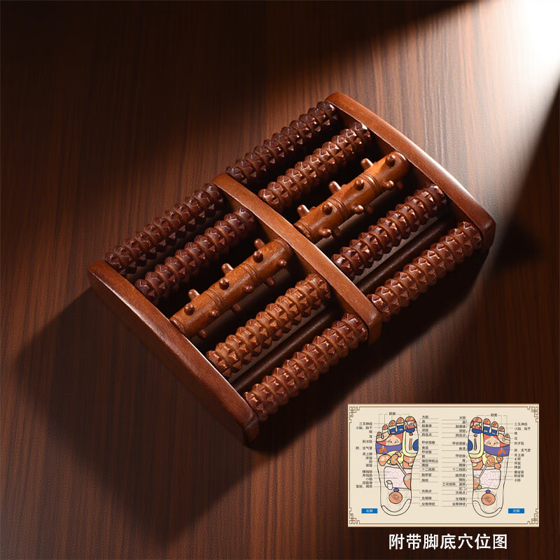 霞栖棠脚底按摩器脚步按摩仪器滚轮足底足疗搓按捏脚神器脚部按摩器家用 【B款基础版】共36位凸点+穴位图