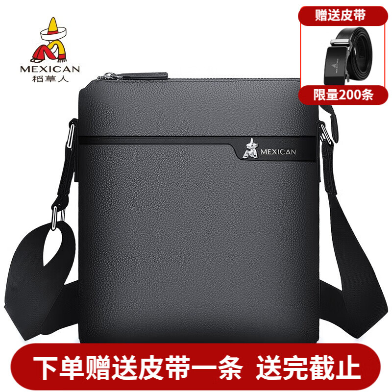 ���ڲ����������ˣ�MEXICAN����ʿ�������������ͷ��ţƤб�������������ֻ���Ϧ���˽����� C���ɫ