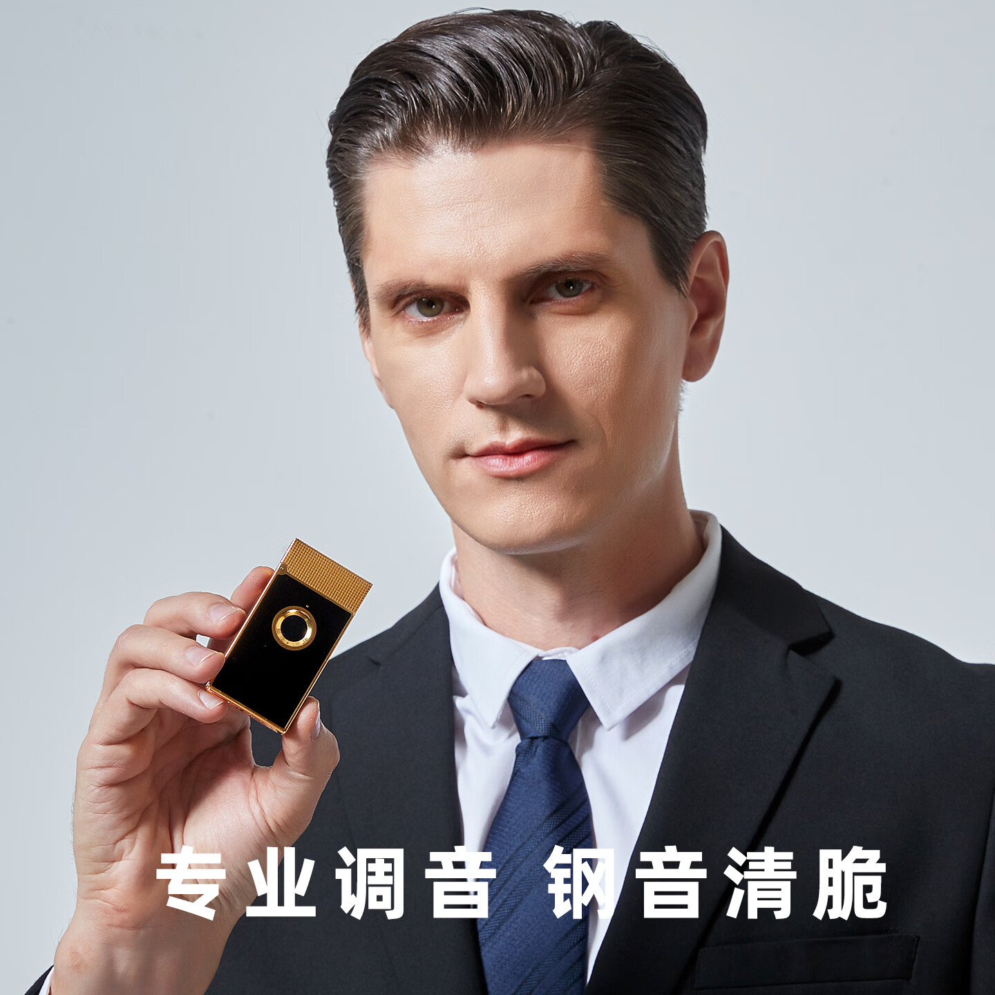 仕保罗(SiBoLo)纯黄铜防风电弧朗声真指纹打火机充电定制男士七夕情人节礼物男友 可定制-黑金密令+礼盒 套装 1个