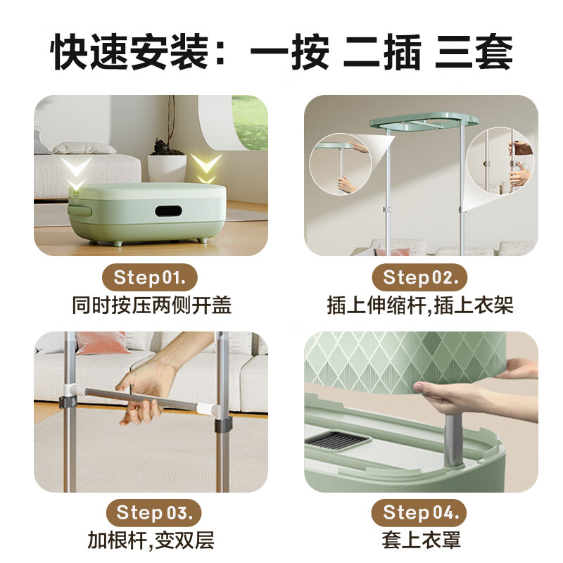 2025年烘衣机十大品牌排行榜出炉：这10款快速干燥、节能省电，呵护你的每一件衣物-图片1