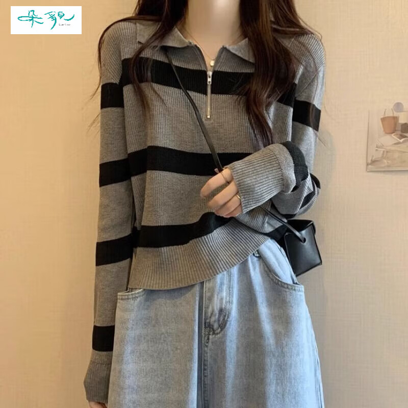 朵貌2025新款拉链毛衣打底衫内搭条纹针织衫女秋冬长袖polo领正肩上衣 咖啡色 M 【建议90-100斤】