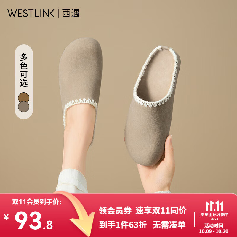 西遇勃肯鞋半拖女2025新款秋季复古花边一脚蹬懒人鞋外穿包头拖鞋 灰色 35 (225)