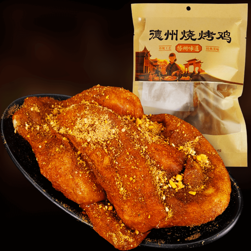 德州特产烧烤鸡整鸡600g烧烤味扒鸡德州烧鸡卤味熟食五香鸡手撕鸡 烧烤鸡