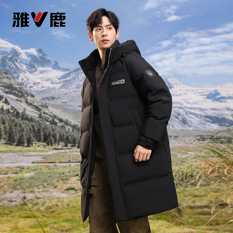 雅鹿【高充绒203G】羽绒服男士冬季新款加厚连帽中长款保暖极寒外套男 黑色【石墨烯+高倍充绒】 2XL (185)
