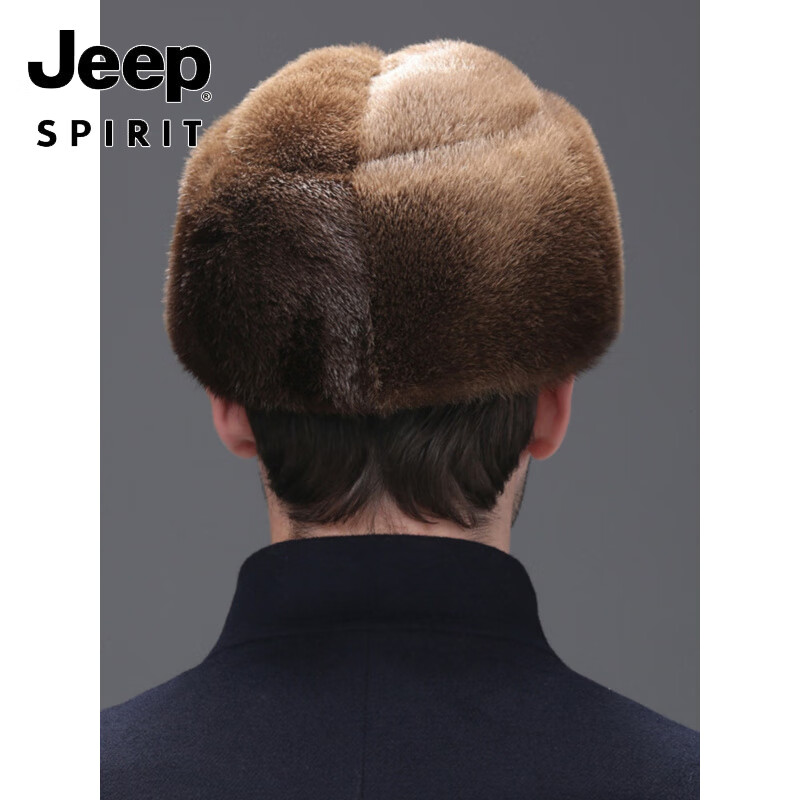 吉普（JEEP）美式高端貂皮帽子男整貂水貂冬季中老年保暖地主帽獭兔帽子男冬天 水獭本色 S(54-55cm)