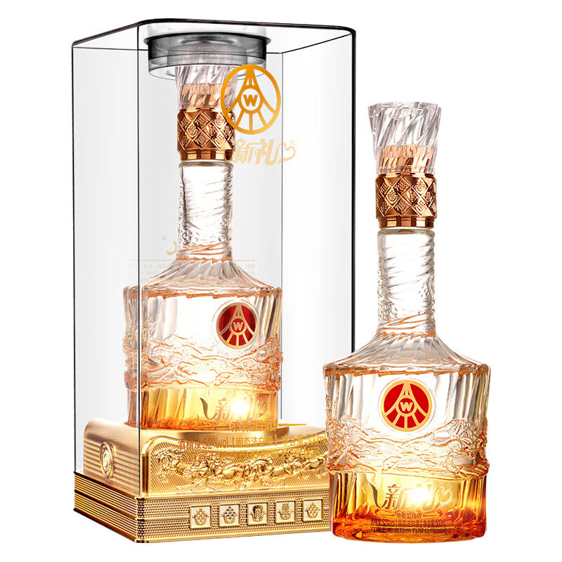 五粮液股份出品 新礼透明马52度浓香型白酒 500ml*2瓶+礼袋