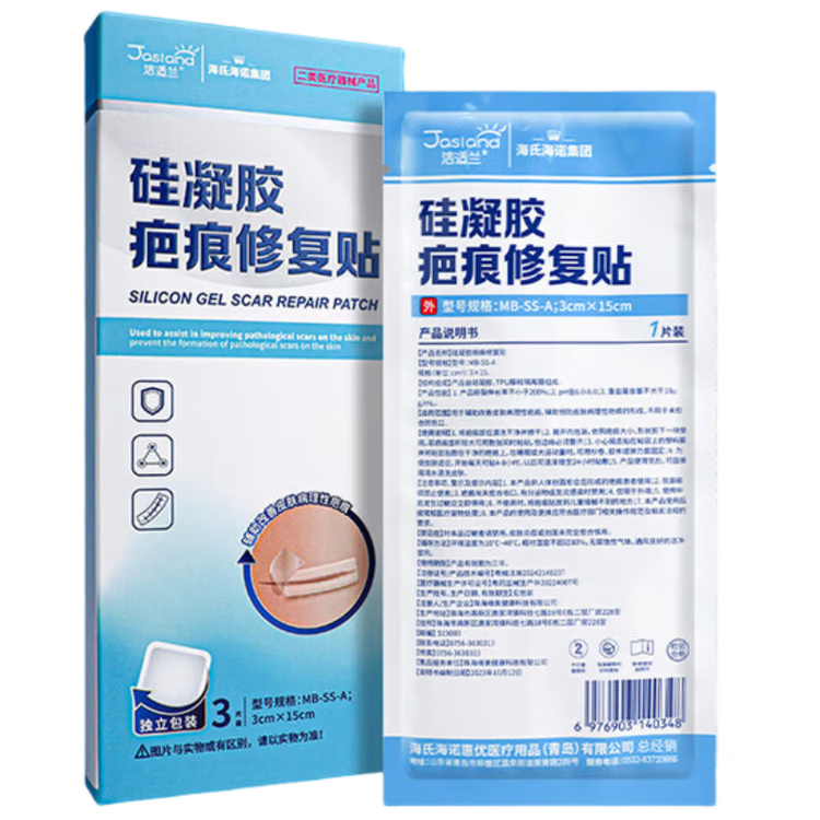 ���ڲ��������Ϻ�ŵ�ձ����ڹ�ͪҽ�ù�ͪ�̺������ʸ�����������ȥ��̺�ר���޸��� 67.05Ԫ(������)