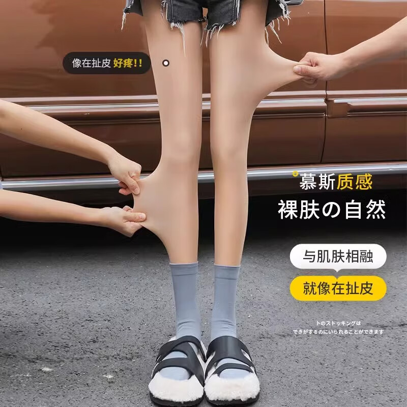 ���ڲ������ſ�����������Ů�ﶬ���ޱ�ů����˿���������������������ݴ�׿� 44.91Ԫ(������)