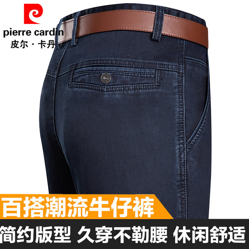 ���ڲ�����Ƥ������ţ�п���ֱͲ���ɴ���������г��㴺�＾����߶�������ְֿ��� 161.9Ԫ