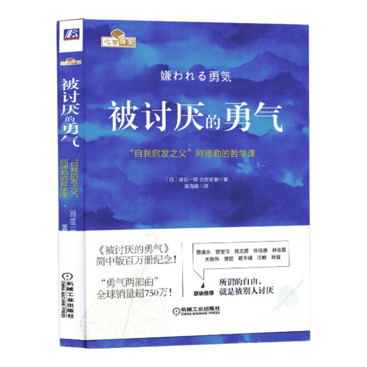 ����������� ��������֮�������յ���ѧ�� ����һ�� ���� ����»�����콢�� 23.65Ԫ