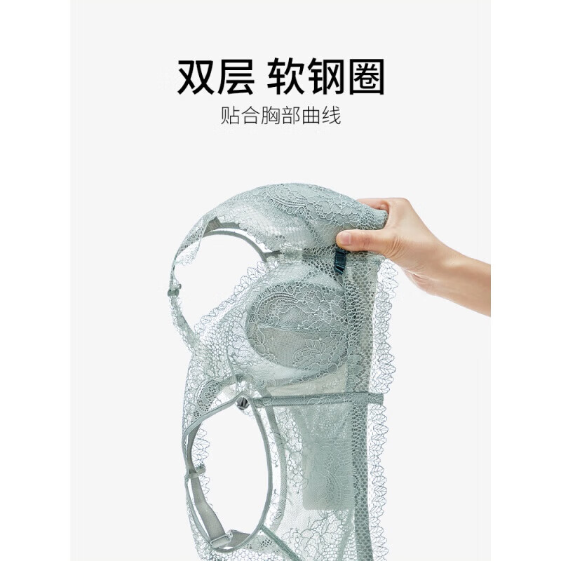 千奈美断码清仓蕾丝内衣女薄款美背背心式文胸防下垂收副乳胸罩 黑色 85B