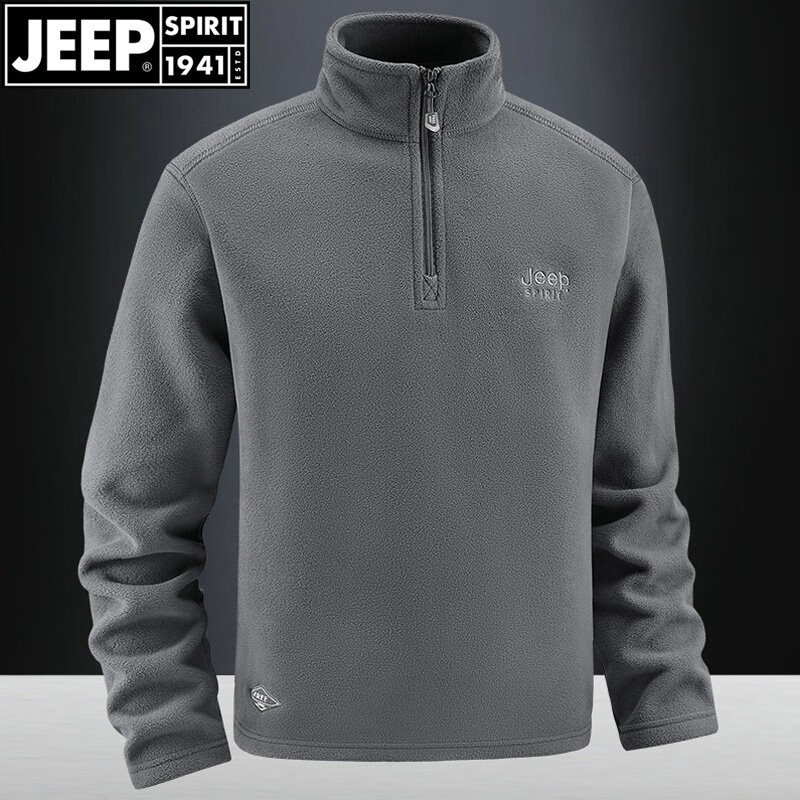 JEEP SPIRIT半拉链卫衣男士秋季百搭休闲立领摇粒绒长袖T恤抓绒保暖上衣服男 深灰色 XL