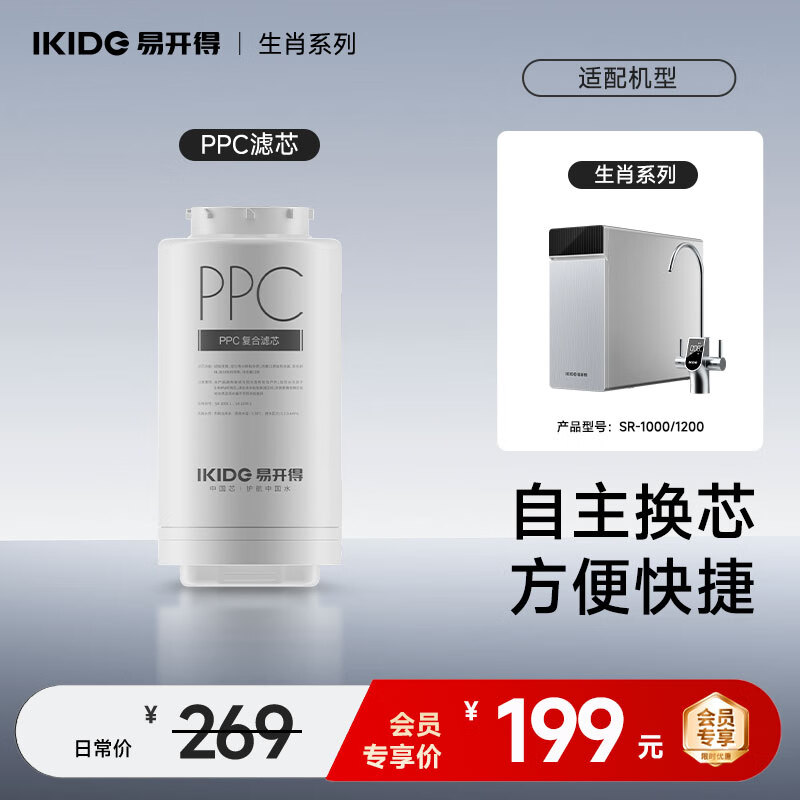 �׿��þ�ˮ����ͨ����о��Фϵ��-��о S3 1000G-PPC��о 129Ԫ