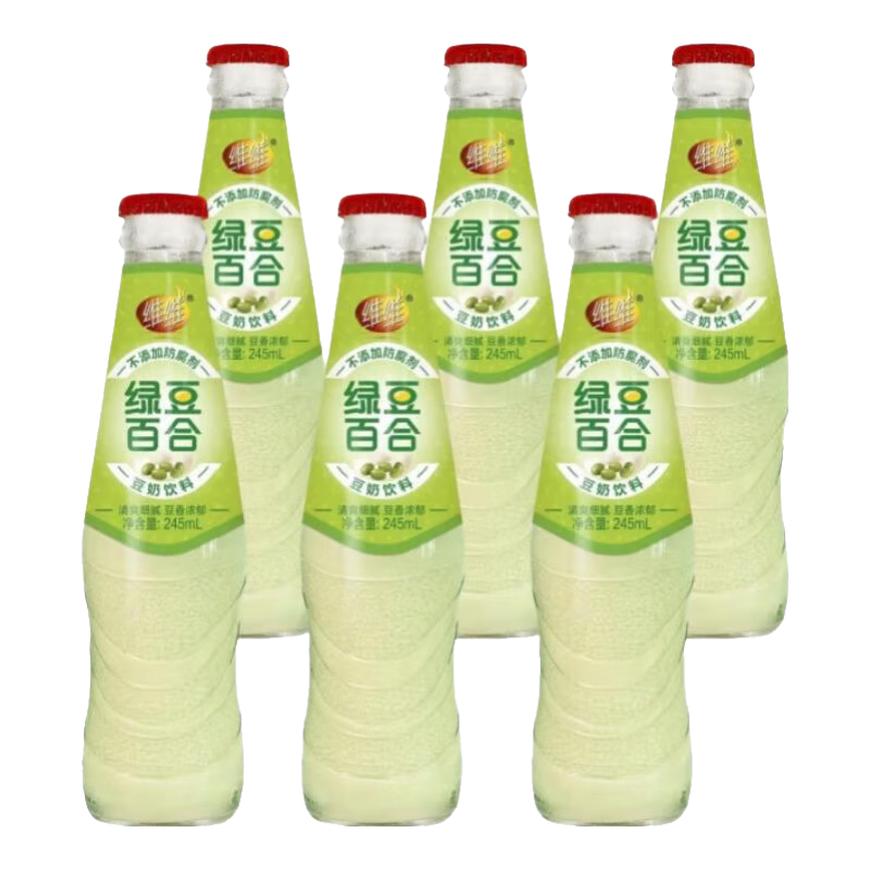 維維豆奶經(jīng)典玻璃瓶245ml原味低糖綠豆百合東北非基因植物蛋白早餐奶 維維玻璃瓶綠豆百合245ml*6瓶