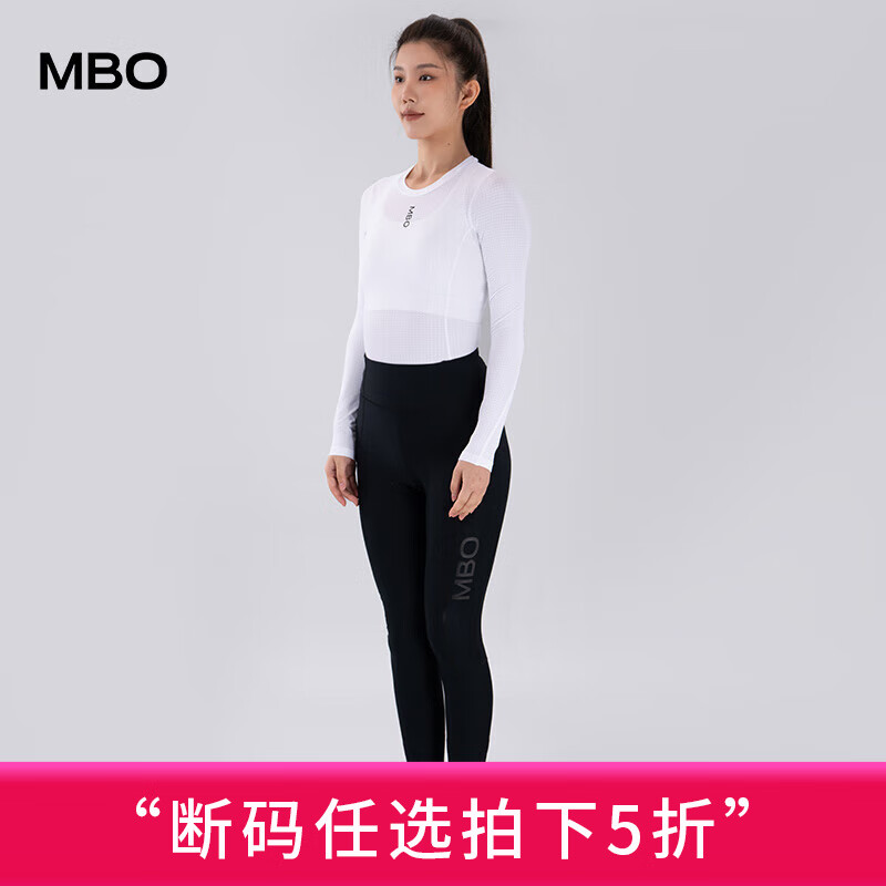 MBO斷碼男女款全天候騎行褲 女款-山月 L